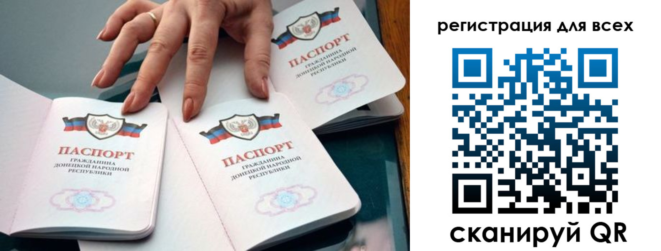где прописаться в Котельниче